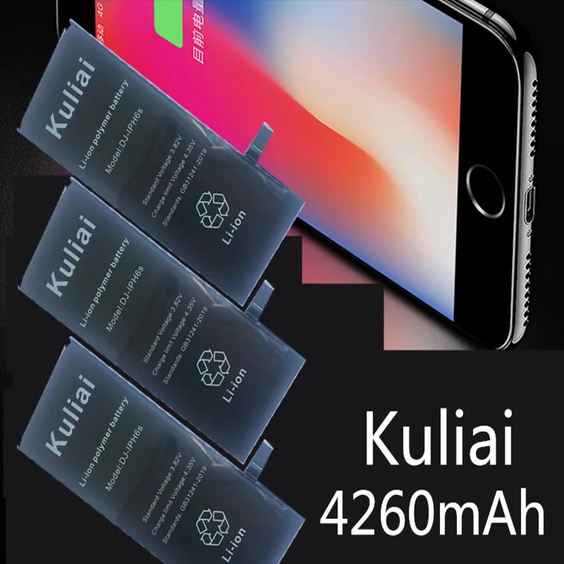 4260 mAh полимерная замена батарей для Apple iPhone 6 батарея 5S 8 7 plus подарочные