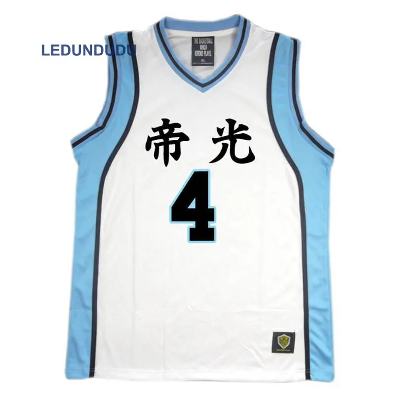 Комплект одежды для косплея Teiko из Аниме Kuroko no Basuke Basket Мужская трикотажная