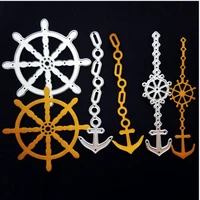 scd653 pulp anchor metal cutting dies for scrapbooking stencils diy album cards decoration embossing folder die cuts tools new