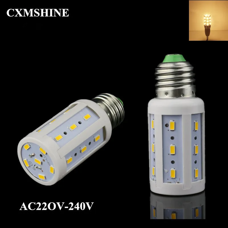 Бесплатная DHL E27/B22/E14 220 240 V светодиодный светодиодная лампа 7 Вт 24 5730 SMD теплый