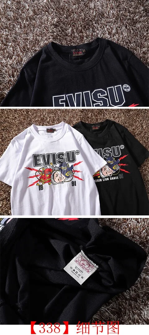 Бренд Tide, Evisu, настоящее мужское зимнее повседневное мягкое пальто, теплая дышащая куртка из хлопка, модное мужское пальто высокого качества, Тренч