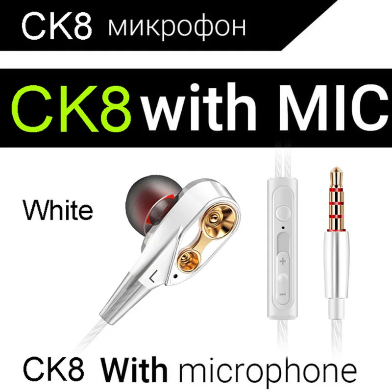 CK8 white Qriginal DM6 qkz вкладыши 3,5 мм тяжелый металл супер 3D бас качество звука спортивная Гарнитура для всех смартфонов PK kz AS10 ZS10 - Цвет: CK8 white