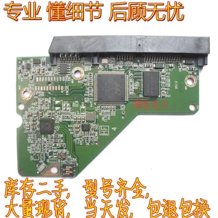 Используется разбирать 2060-771824-003 WD20EURS WD5000AZdX WD20EZRX | Компьютеры и офис