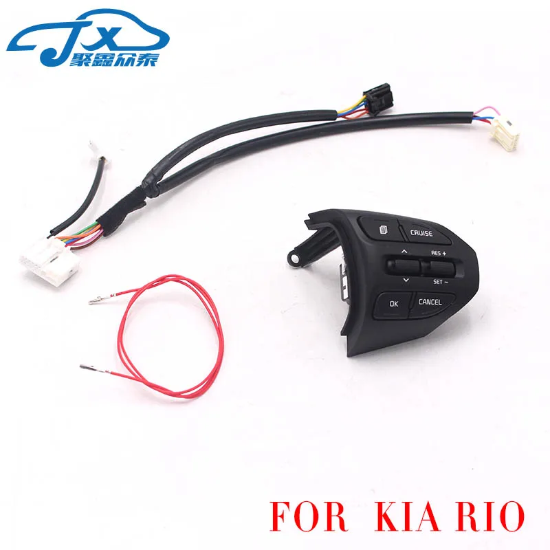JXZT Кнопка рулевого колеса для KIA K2 RIO RIO X LINE кнопки Bluetooth телефон круиз контроль громкости - Цвет: Слоновая кость