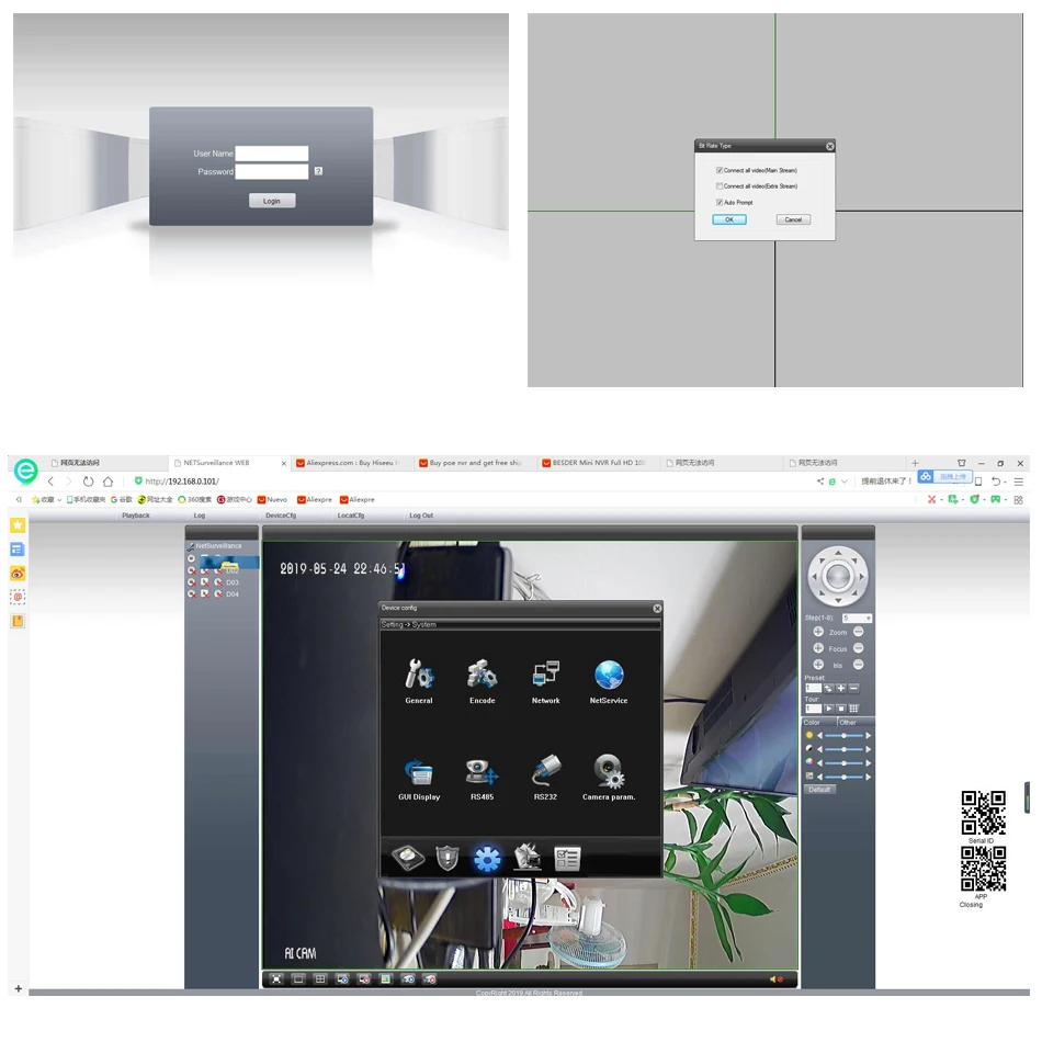 NVR POE CCTV рекордер H.265 H.264 4/8CH видео рекордер NVR безопасности POE ip-камера видеонаблюдения ONVIF 2MP/5MP сетевой видеорегистратор