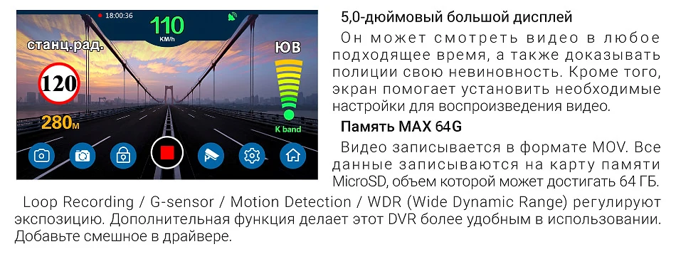 Ruccess Автомобильный видеорегистратор 3 в 1 зеркальная камера gps Радар детектор авто видео регистратор Full HD 1080P камера заднего вида с двумя объективами