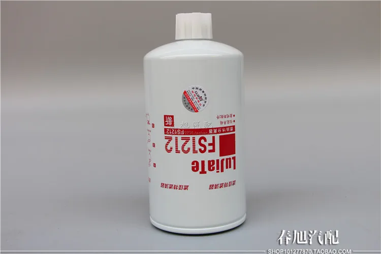 

Diesel filter Oil-water separator for FS1212 CLX-46G WBF1212 3315843
