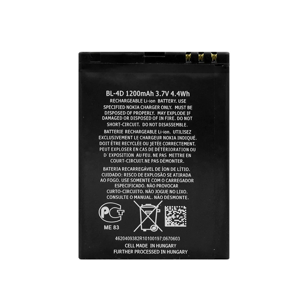 YCDC телефон BL 4D Батарея 3,7 V 1200mAh для Nokia N97 мини N8 N5 E5 E6 E7 702T T7 803 N803 BL-4D BL4D Батарея