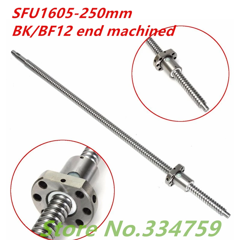 SFU1605 250 мм набор шариковых винтов: 1 шт. шариковый винт + шариковая гайка cnc часть