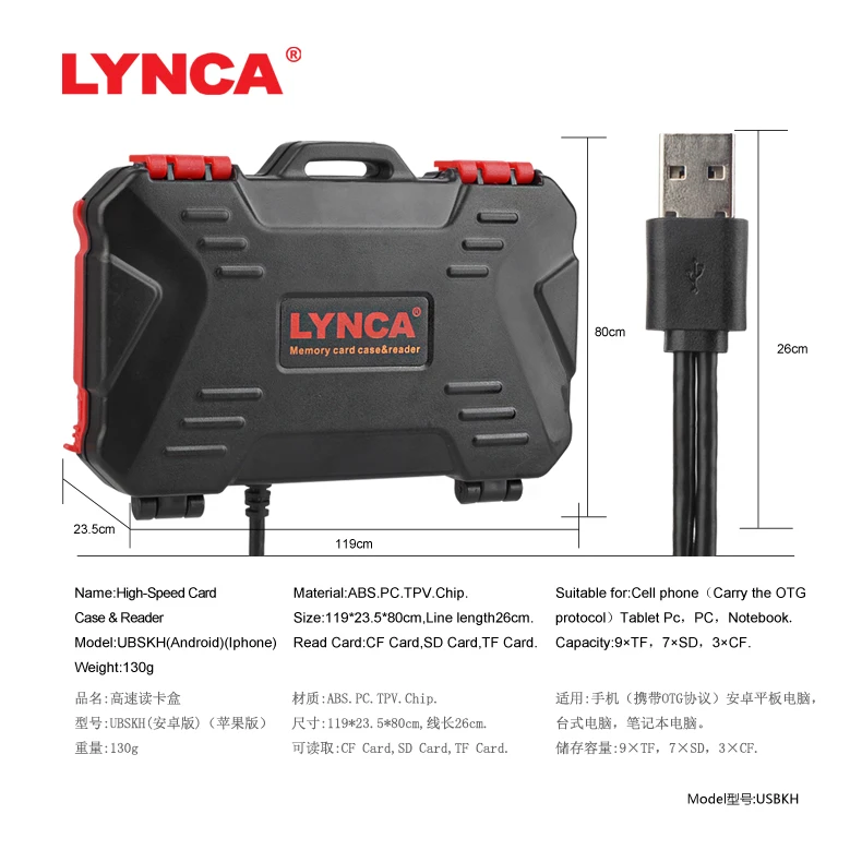 LYNCA 2 в 1 устройство для чтения карт памяти USB 3 0 5 Гбит/с 9 шт. MSD + 7 SD чехол CF TF коробка