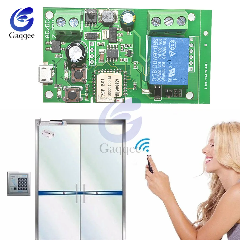 DC 5V 12V 1 канал Релейный Щит инчинг/самоблокирующийся Wifi переключатель релейный