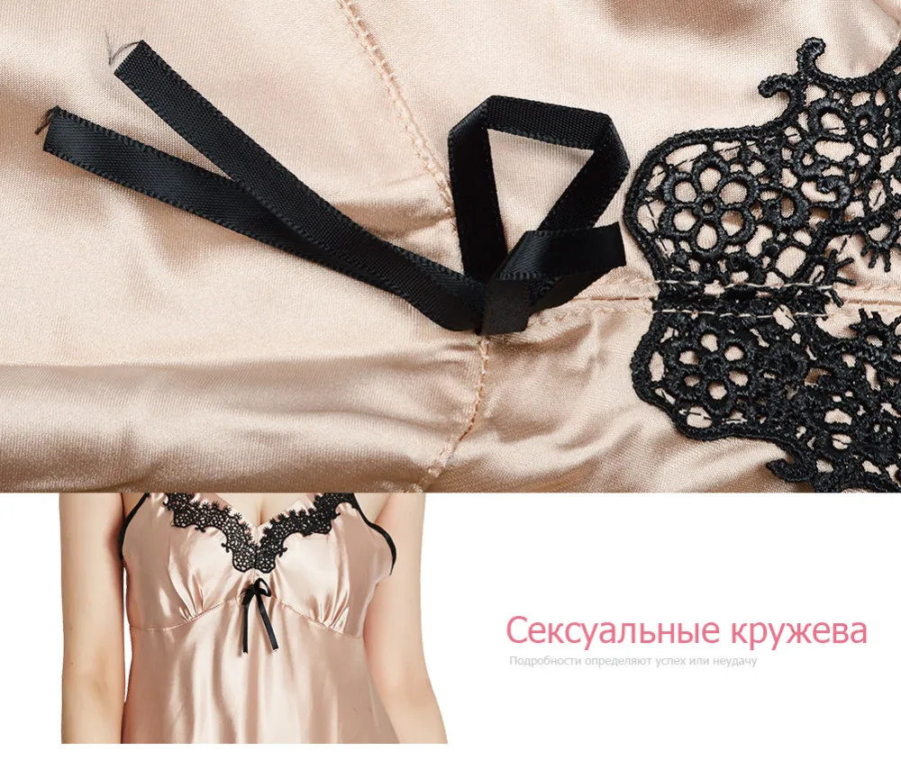 Пижама женская ночнушка ночная сорочка пижамы сорочка пеньюар домашнее платье ночнушка женская ночная рубашка женское белье женские пижамы ночные рубашки ночные сорочки сорочка женская домашняя одежда пеньюар кружевной