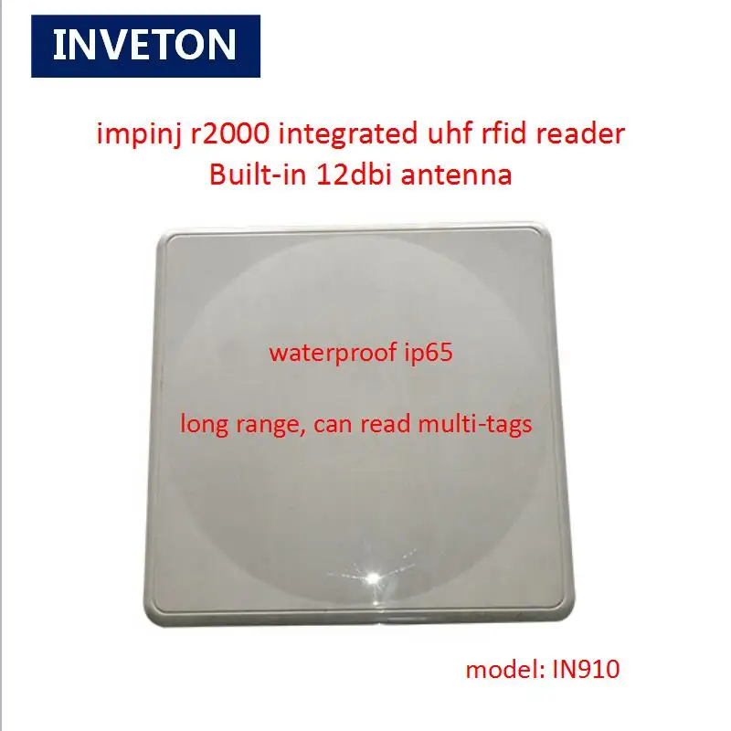 Считыватель карт UHF RFID 1 30 м 200 бирок/сек rfid дальнего действия интегрированный 12