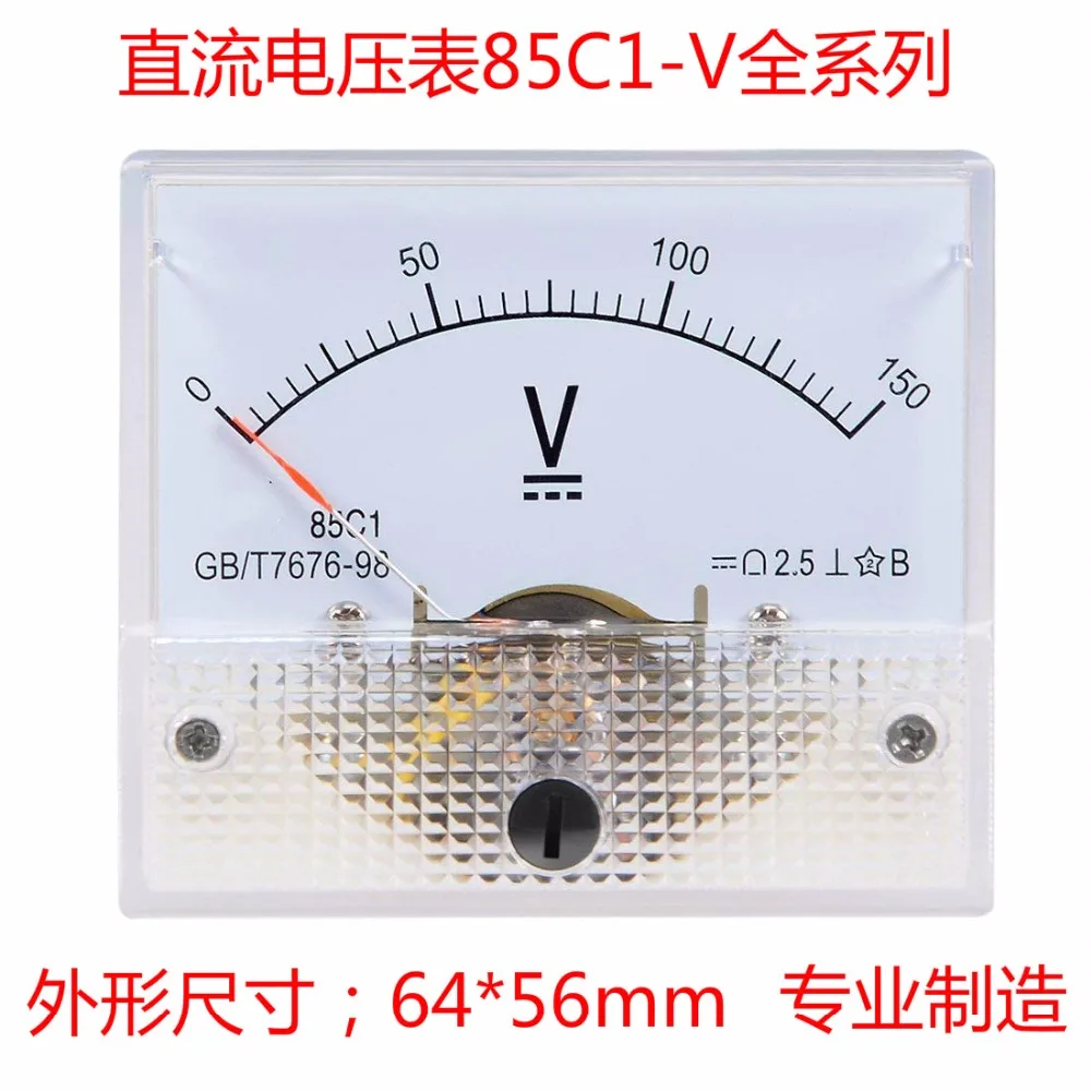 Указатель Напряжения постоянного тока 0 20 в 5 10 15 30 50 250 300 500 в|panel meter voltmeter|panel metervoltage