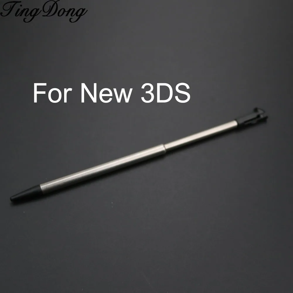 

TingDong 4x Retractable Stylus Touch Screen Metal Telescopic Pen for NEW Nintend 3DS