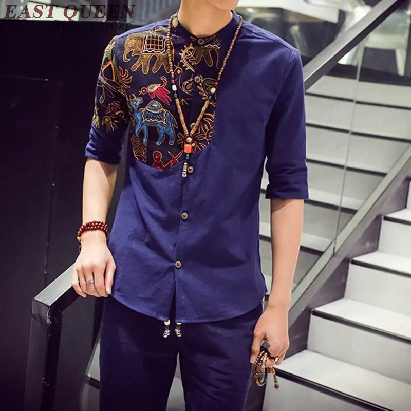 Традиционная китайская одежда для мужчин винтажная мужская белая льняная