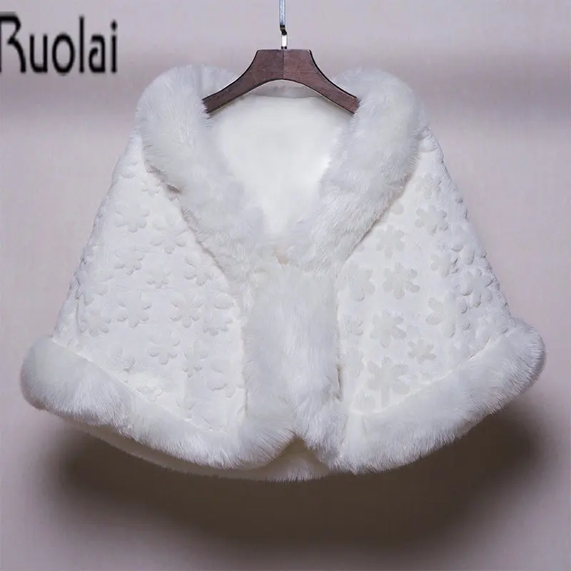 Высококачественная свадебная накидка из искусственного меха