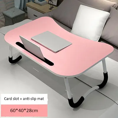 color 4 Регулируемый стол для ноутбука, кровать, подставка для ноутбука, стол с отделением для карт, с нескользящим ковриком, складной портативный маленький стол, эргономичный стол - Цвет: color 4