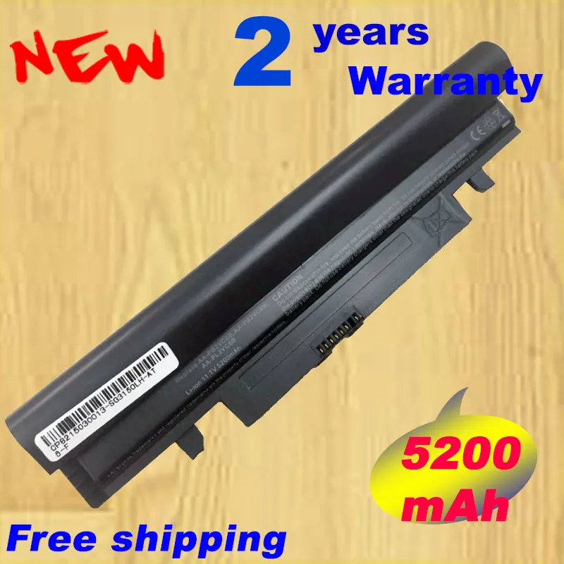 

HSW Fast shipping New 5200mAh BATTERY FOR SAMSUNG N145 N148 N150 N250 N250P N260 N260P Plus Black