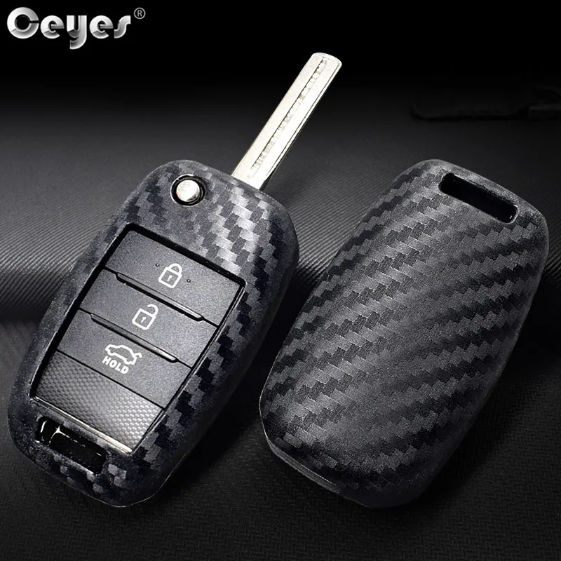 Чехол Ceyes из углеродного волокна для автомобильного стайлинга аксессуары чехол