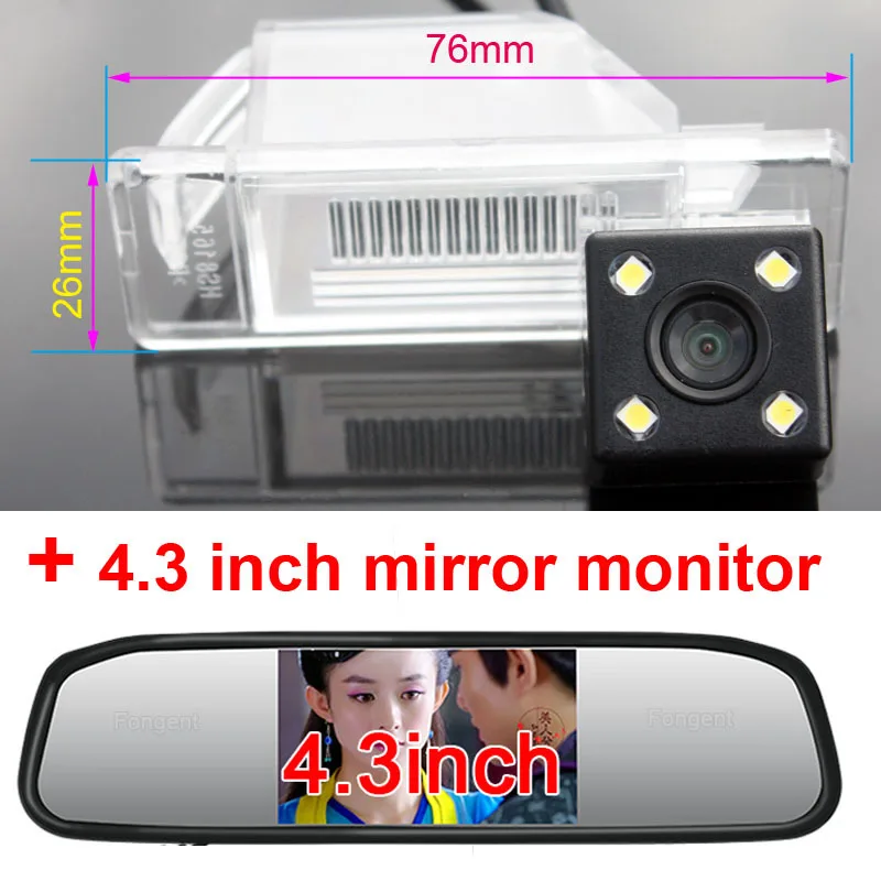 Для Peugeot 307 хэтчбек 307CC NISSAN QASHQAI XTRAIL Geniss Citroen C4 C5 C QUATRE камера заднего вида|car rear view