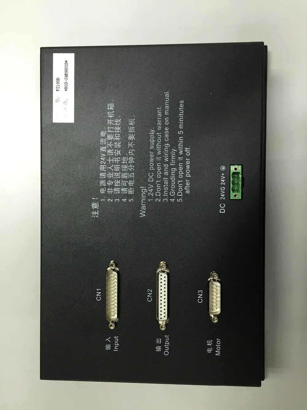 Система управления резки Koike с ЧПУ для плазменной/пламенной резки|cnc control system|cnc