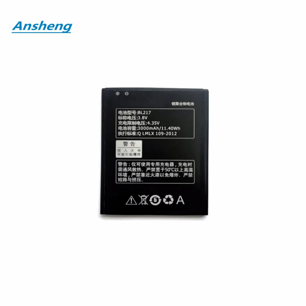 Ansheng новый высококачественный аккумулятор 3000 мАч BL217 для смартфона Lenovo