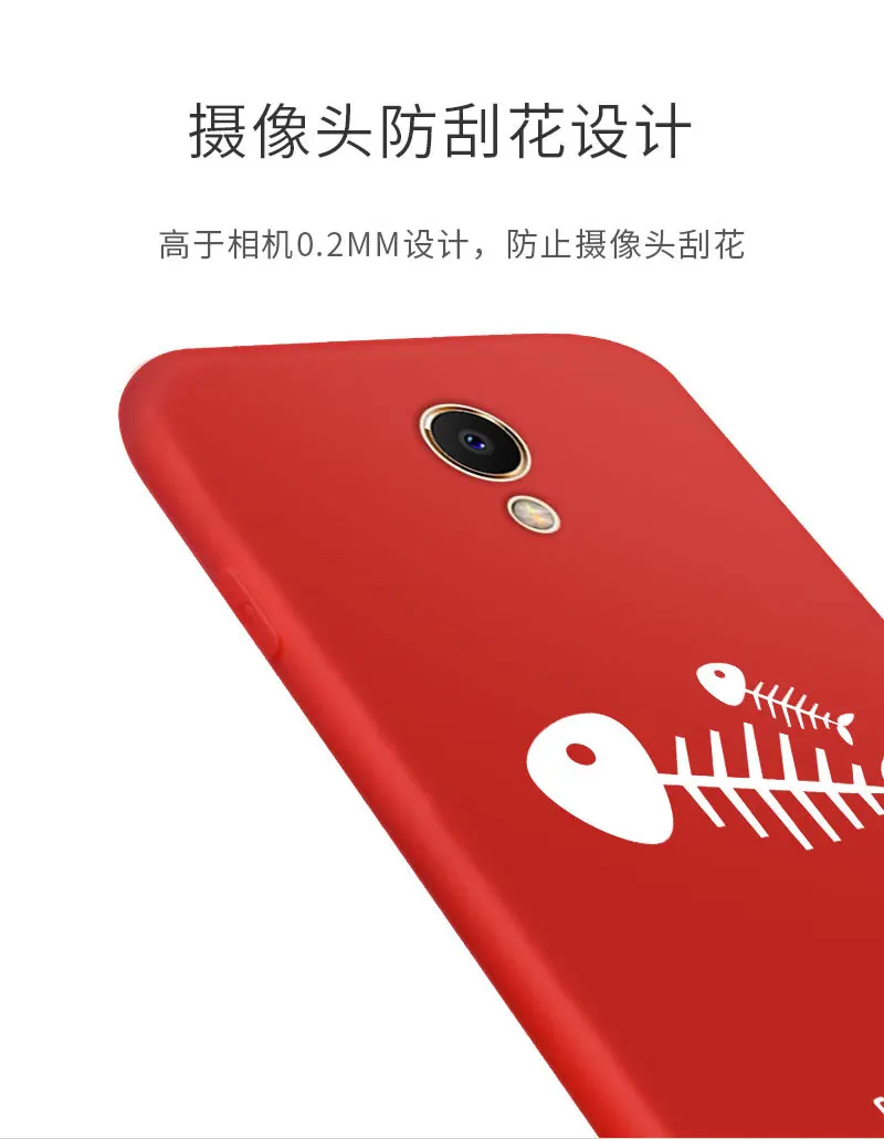 Чехол для meizu M6S мягкий силиконовый чехол с мультипликационным принтом 360 полное
