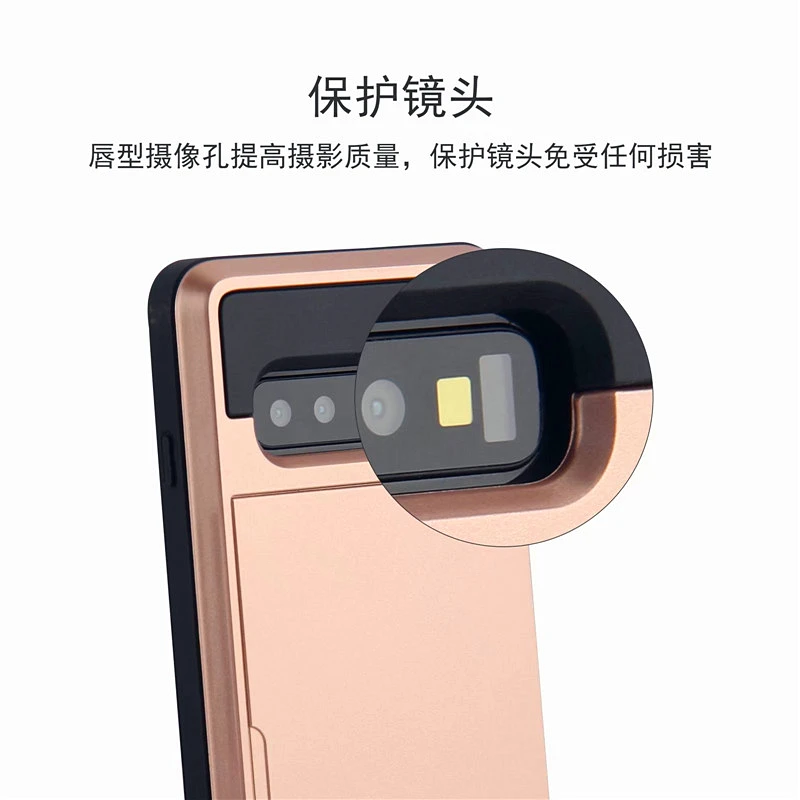 Мобильный чехол для телефона Samsung Galaxy S8 S9 Plus TPU Жесткий защитный противоударный
