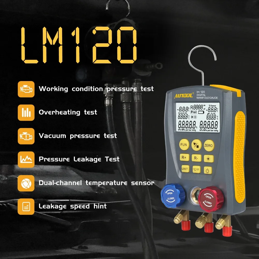LM120 хладагент цифровой коллектор HVAC вакуумное давление тестер утечки