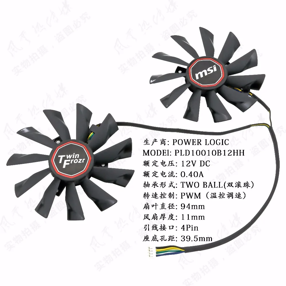 Новый оригинальный охлаждающий вентилятор для видеокарты MSI GTX780Ti/780/760/750Ti R9