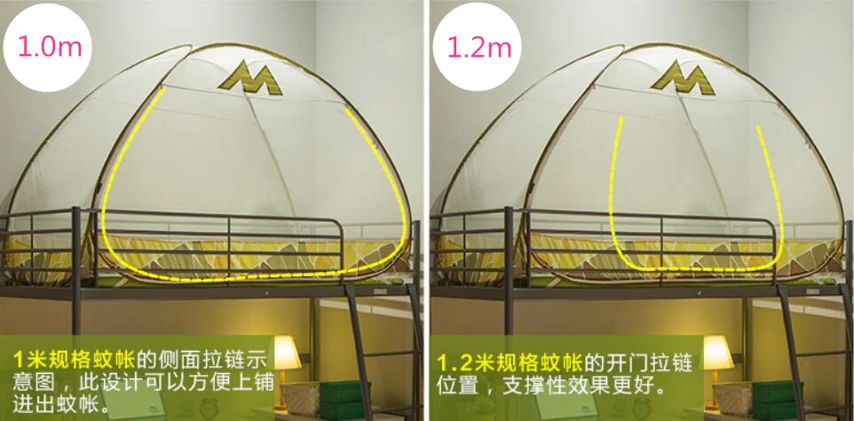 Двухъярусные кровати палатки с москитной сеткой москитные сетки для зеленая