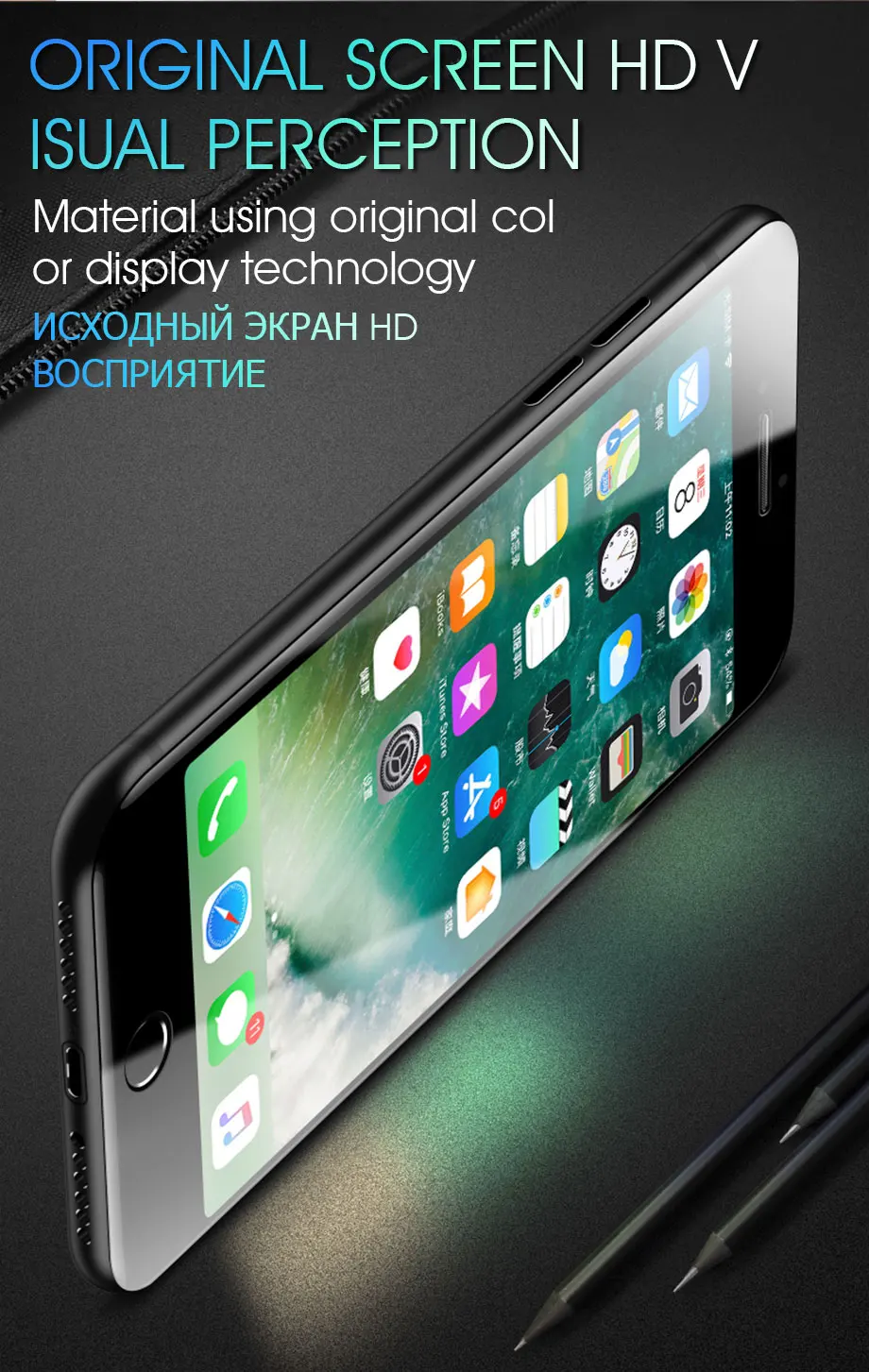 5D полное покрытие из закаленного стекла для iPhone XR XS MAX XS 7 8 6 6S Защита экрана для iPhone X 10 8 7 Plus защитное стекло