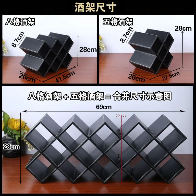 Винная стойка Pan Ya с орнаментом деревянная витрина для винных бутылок