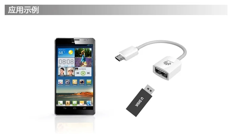 Оригинальный 15 см Huawei OTG кабель зарядного устройства Micro USB для передачи данных p10