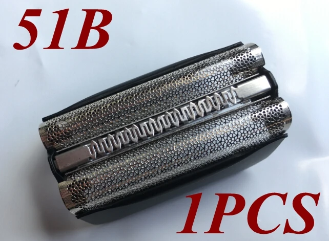 Сменная головка 51B для электробритвы braun 8000 Series 5 8970 8975 8985 8986 8987 8990 8991 8995 8595