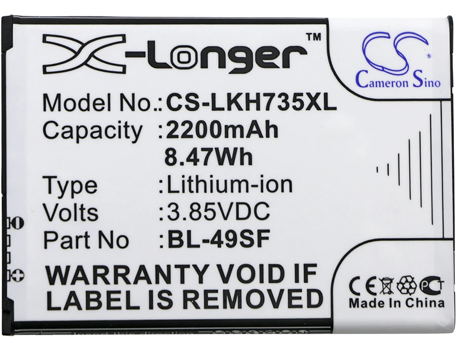 

Аккумулятор Cameron Sino на 2200 мАч для LG G4 Beat, G4C, G4s, H515, H525N, H731, H734, H735, H735L, H735T, H735TR, H736, H736P