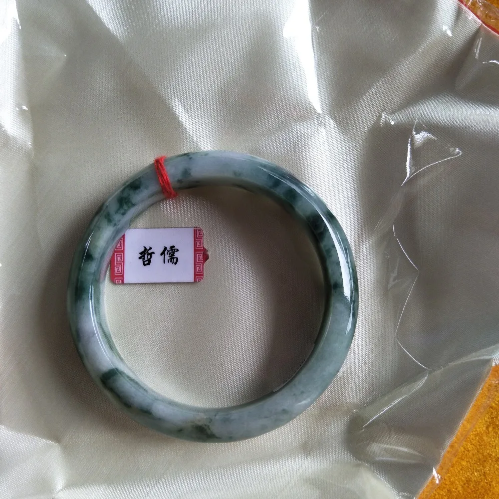 

Zhe Ru Jewelry Natural Jadeite Bracelet Natural Green Blue 54-62mm Female Gift Send A Certificate