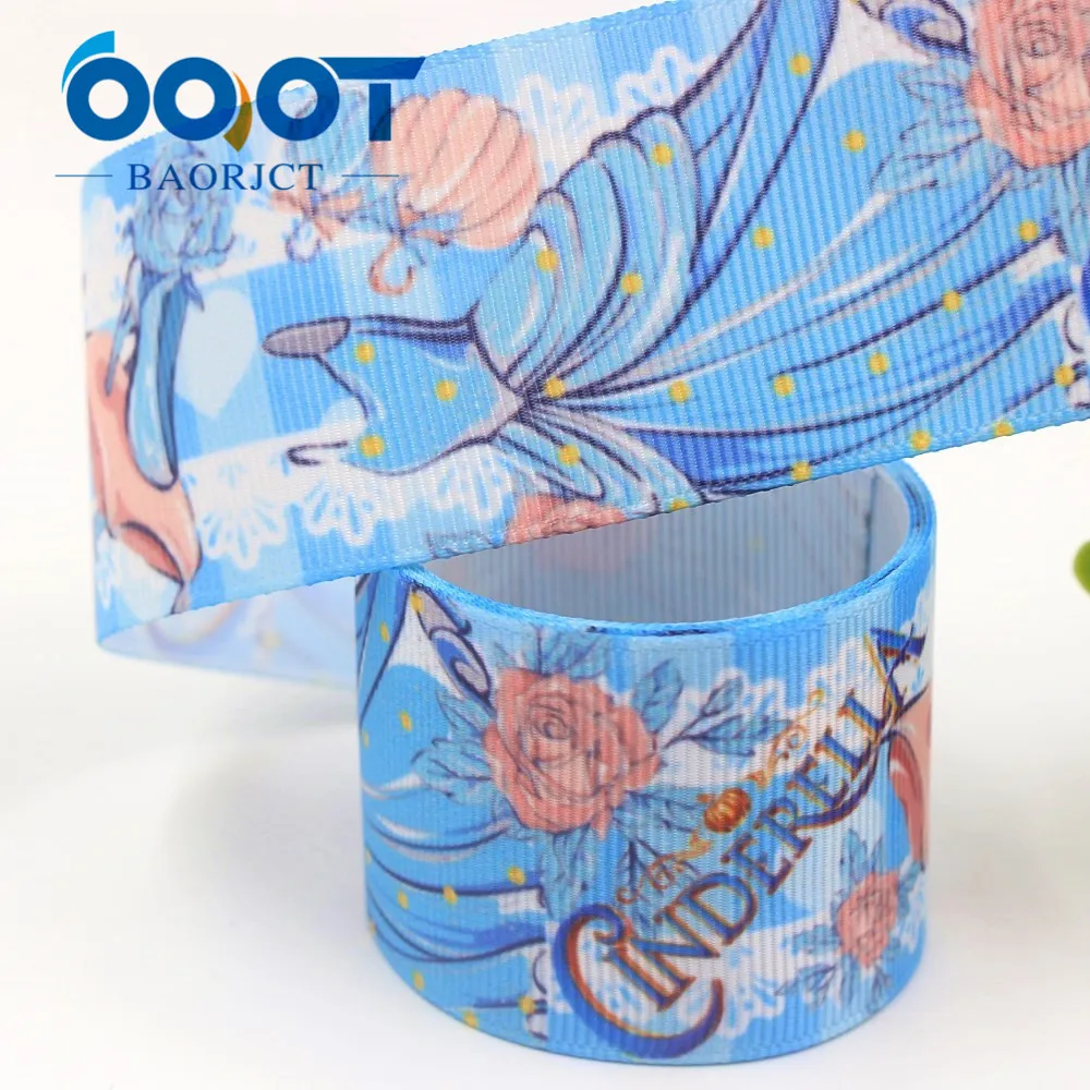 Ленты для самостоятельной сборки OOOT BAORJCT I-19703-1564 38 мм 10 ярдов | Дом и сад