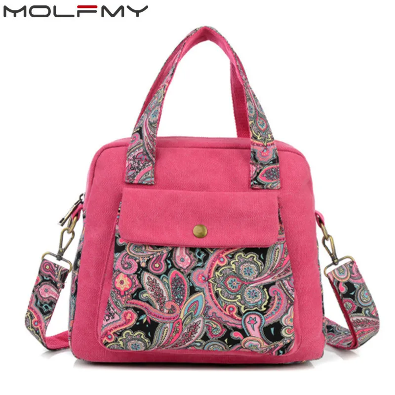 Модная винтажная романтическая маленькая сумка в китайском национальном стиле