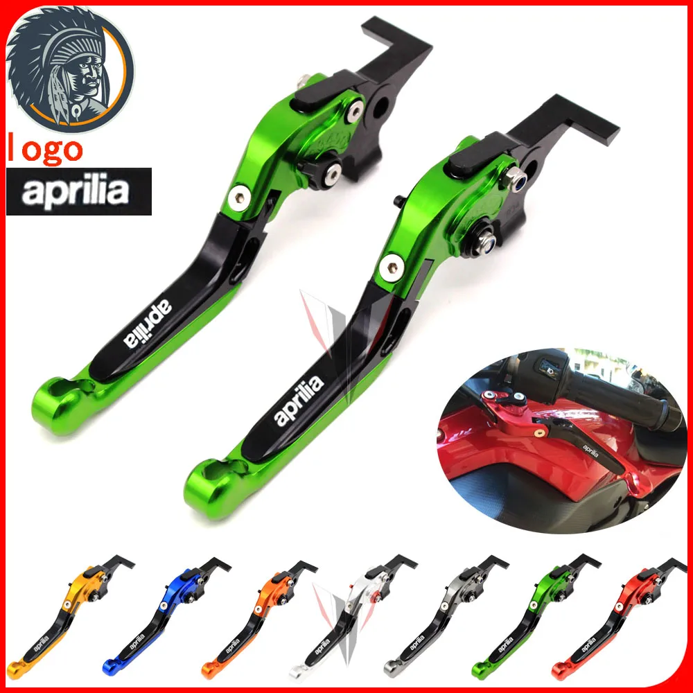 CNC Выдвижной Складной Мотоцикл Регулируемые Рычаги сцепления тормоза подходит