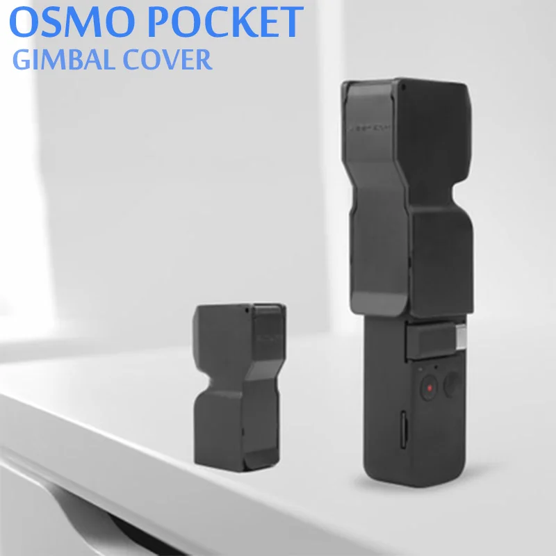 Osmo Карманный ручной защита Подвески крышка объектива Защитная крышка Солнцезащитный козырек защита расширенная версия аксессуары