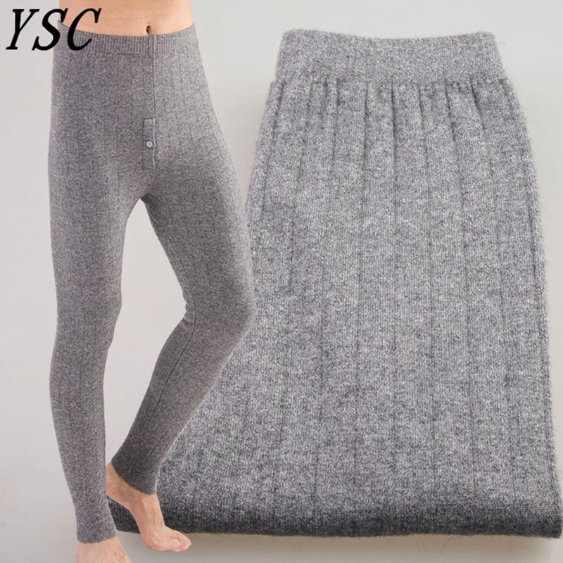YUNSHUCLOSET новый стиль мужские кашемировые шерстяные теплые брюки трикотажные