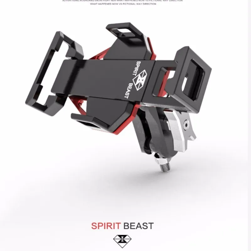 Модифицированный мотоциклетный держатель для телефона Spirit Beast высшее качество