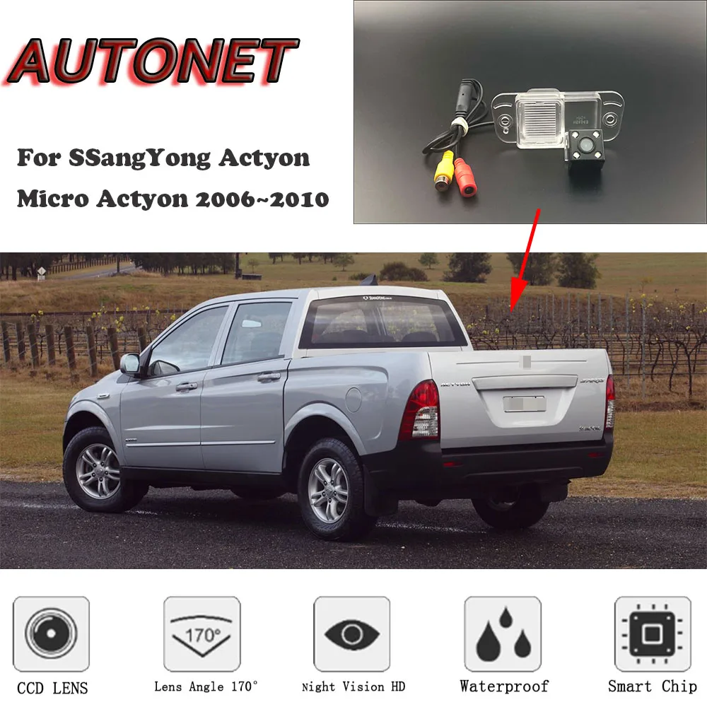 Камера заднего вида с ночным видением для SSangYong Actyon / Micro 2006 ~ 2010 /CCD/камера