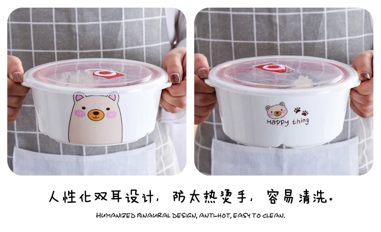 Японский Kawaii Мультфильм Керамика Коробки для обедов круглый Procelain Bento LunchBox чаша Портативный Еда контейнер посуда Set-ZX0534