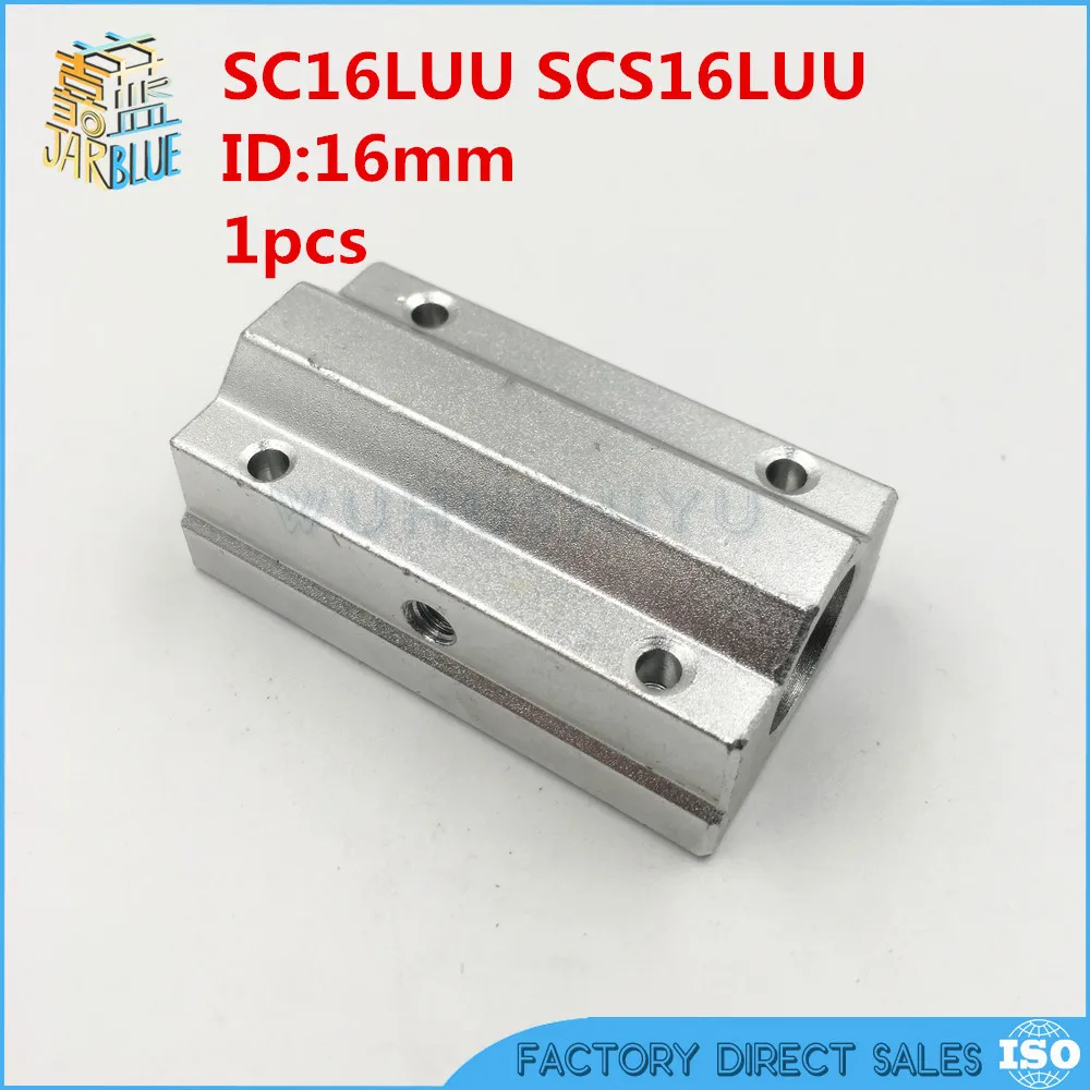 Линейный шариковый подшипник SC16LUU SCS16LUU 16 мм блок с ЧПУ направляющие для