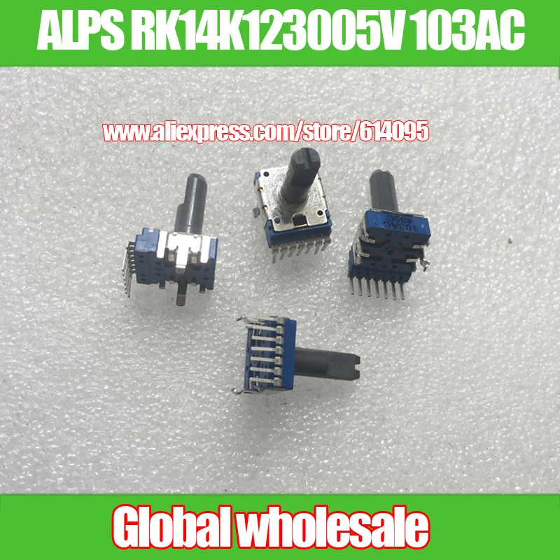 4 шт. ALPS RK14K123005V потенциометр 103AC A10K/длина ручки 8 мм с середину 7-контактный стерео усилитель громкости adjustme
