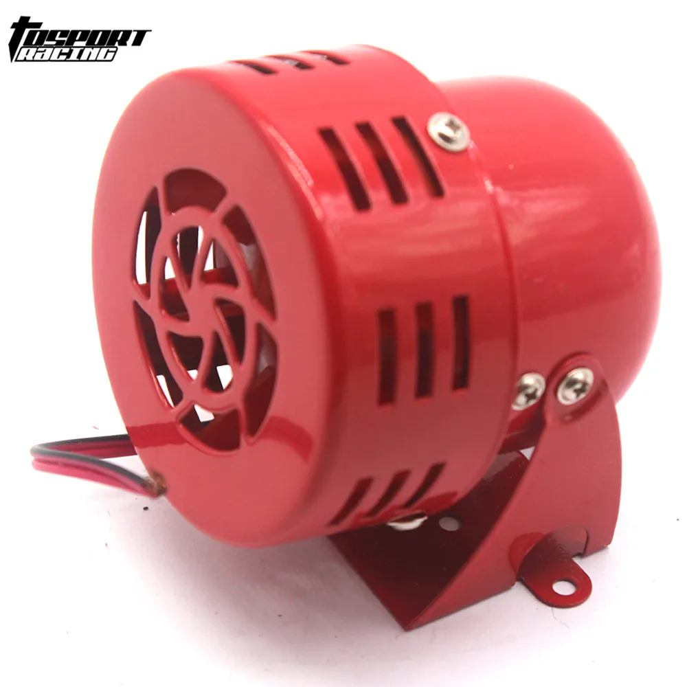 Автомобильная воздушная сирена DC 12 В 3 дюйма звуковой сигнал с приводом для