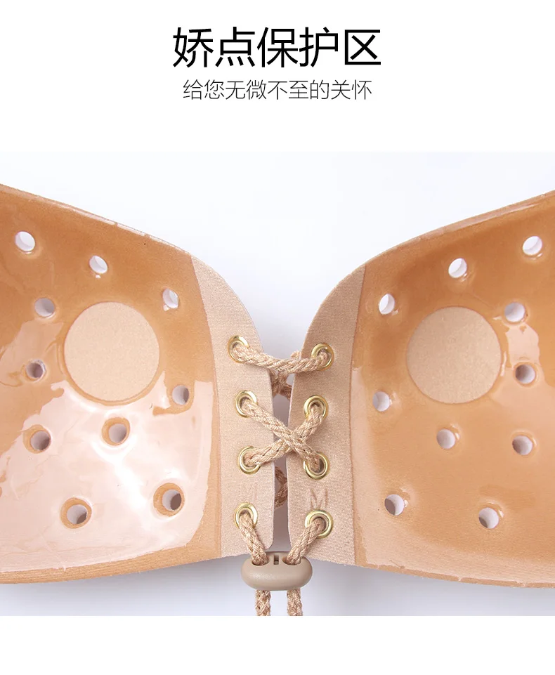 Women Self Adhesive Strapless Bandage Blackless Solid Bra Stick Gel Silicone Push Up women's underwear Breathable Invisible Bra
